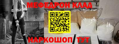 героин Жуковский
