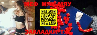 эйфоретик Заволжье