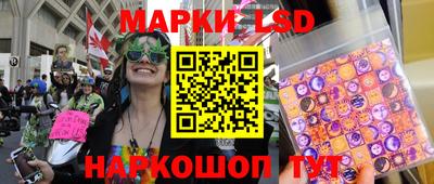 эйфоретик Заволжье