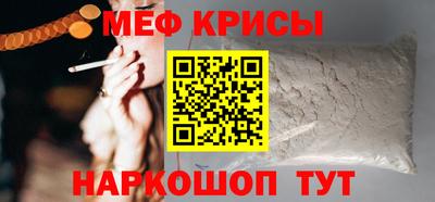 героин Жуковский