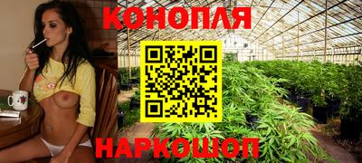 героин Жуковский