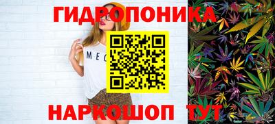 эйфоретик Заволжье