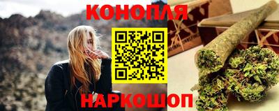 героин Жуковский