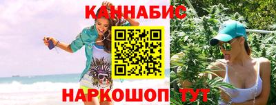 эйфоретик Заволжье