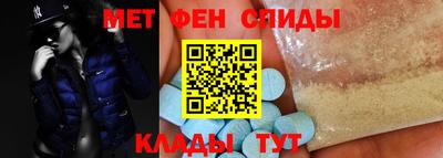 героин Жуковский