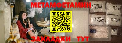 героин Жуковский