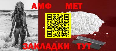 гидра Заводоуковск