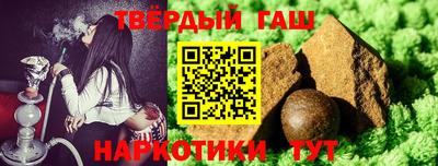 эйфоретик Заволжье