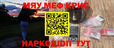 эйфоретик Заволжье