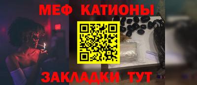 эйфоретик Заволжье
