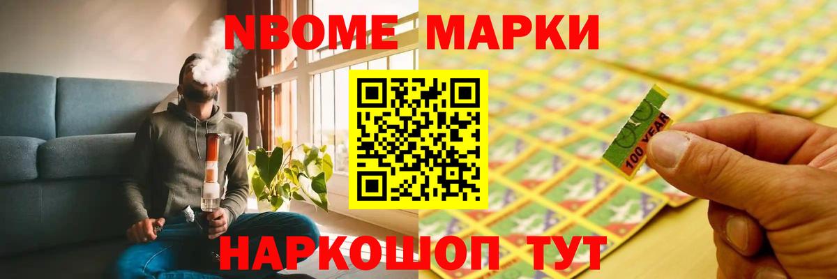 Лсд 25 экстази кислота  Вход с VPN  Лсд 25 экстази ecstasy  Калининград 